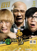 最新怡红院全部视频在线